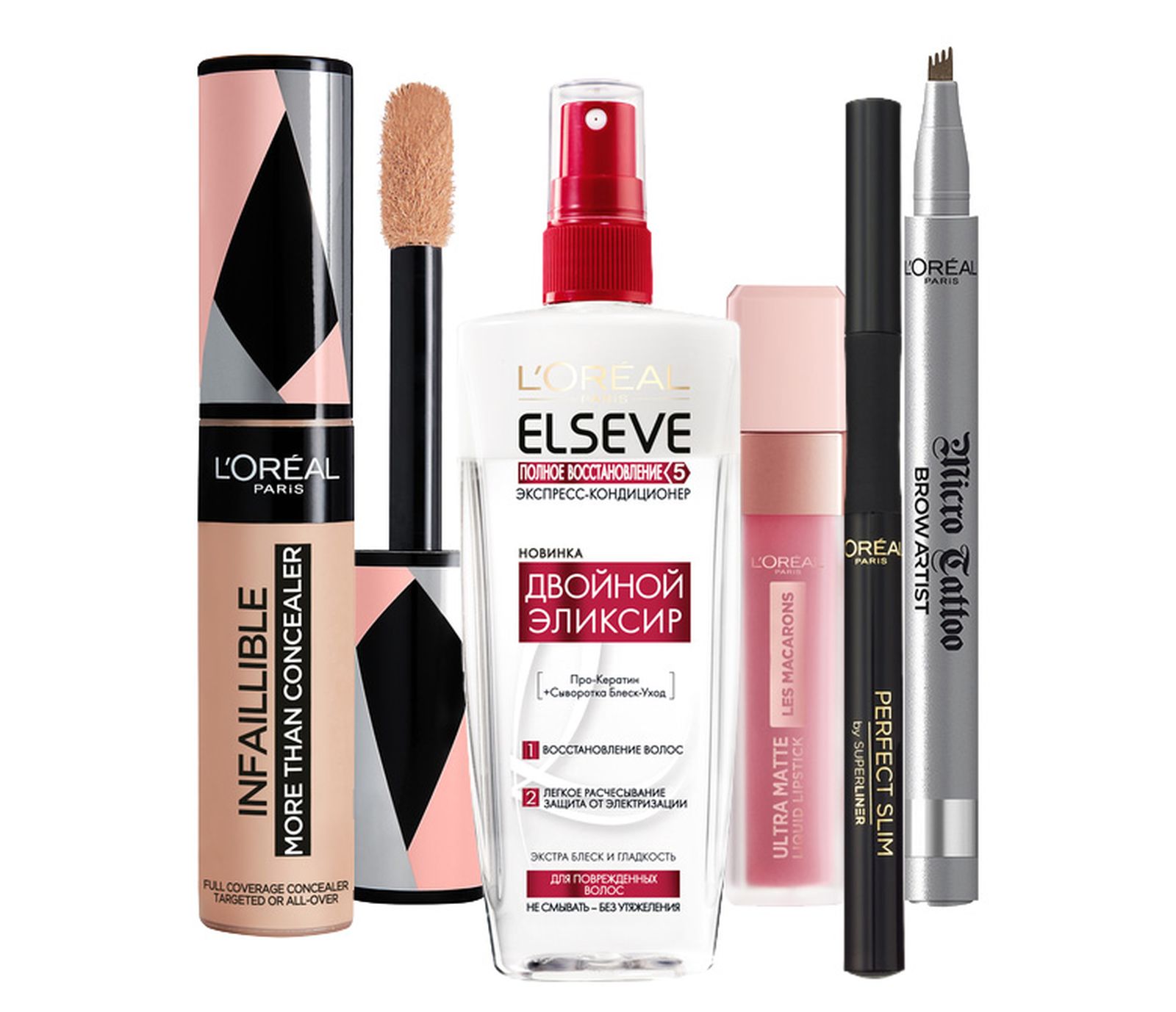 L’Oréal Paris Infaillible, Двойной эликсир Полное Восстановление 5, Infaillible «Les Macarons», оттенок 818; Perfect Slim, Brow Artist Micro Tattoo