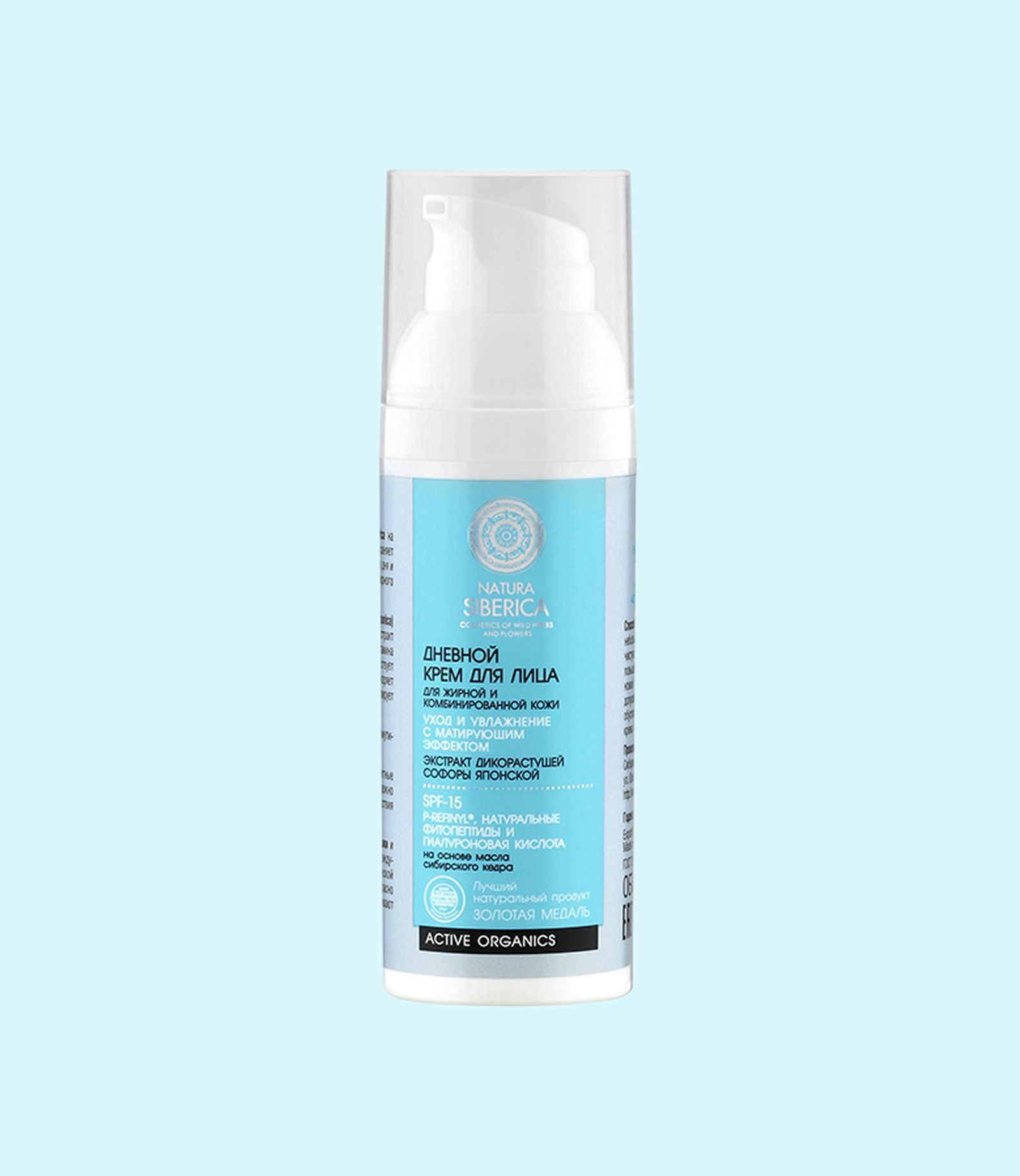 Natura Siberica SPF15 Natura Siberica, дневной крем для лица SPF15