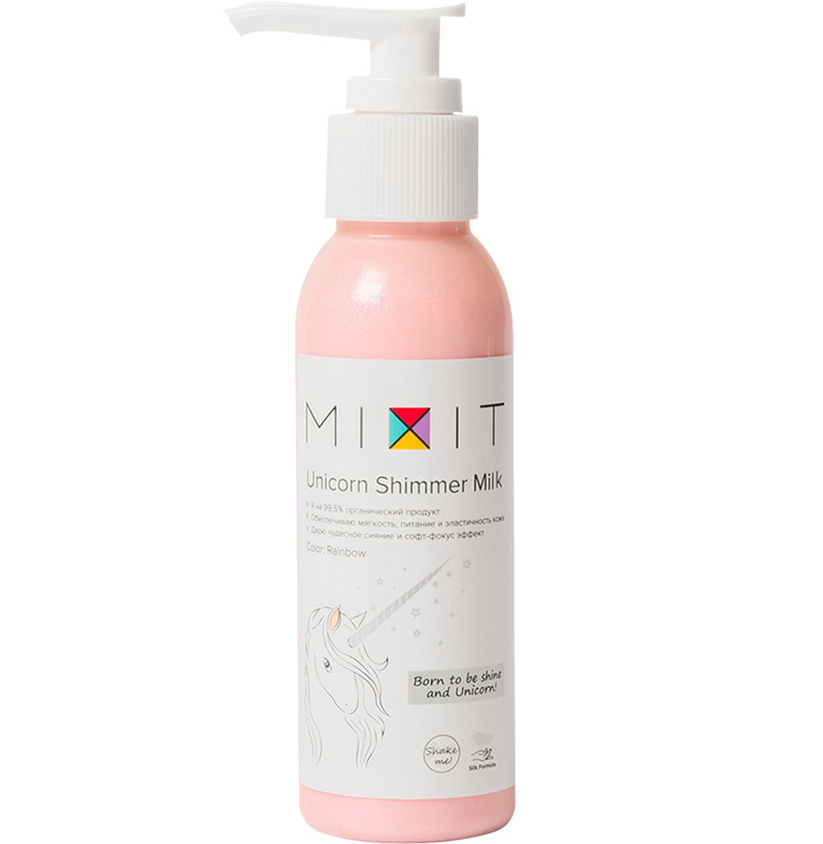 Mixit Unicorn Shimmer Milk Rainbow Mixit, искрящееся молочко-хайлайтер для тела Unicorn Shimmer Milk Rainbow