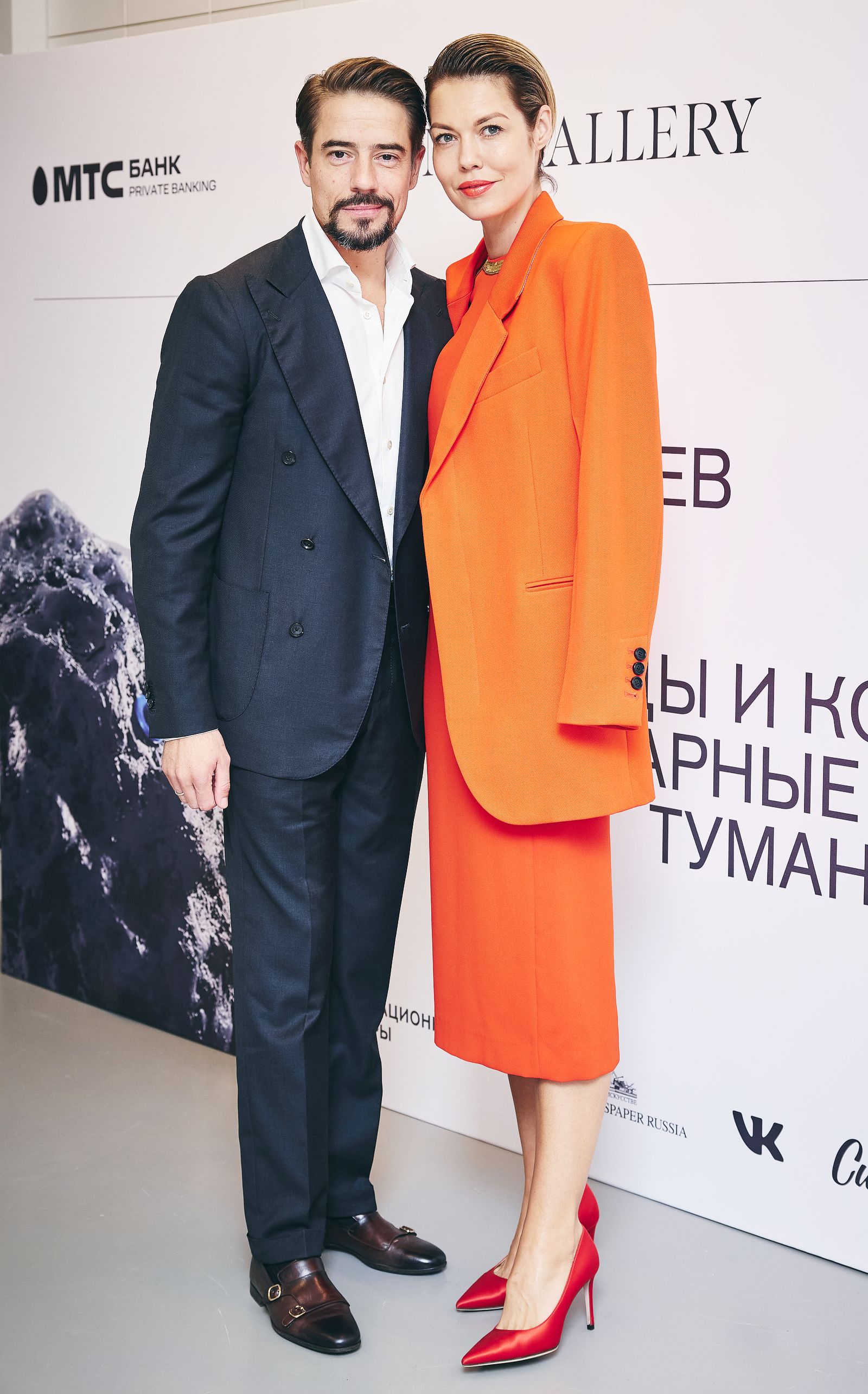 Артем и Юлия Акимовы на открытии выставки Ростана Тавасиева в Sistema Gallery Артем и Юлия Акимовы на открытии выставки Ростана Тавасиева в Sistema Gallery, 12 сентября 2023 г.
