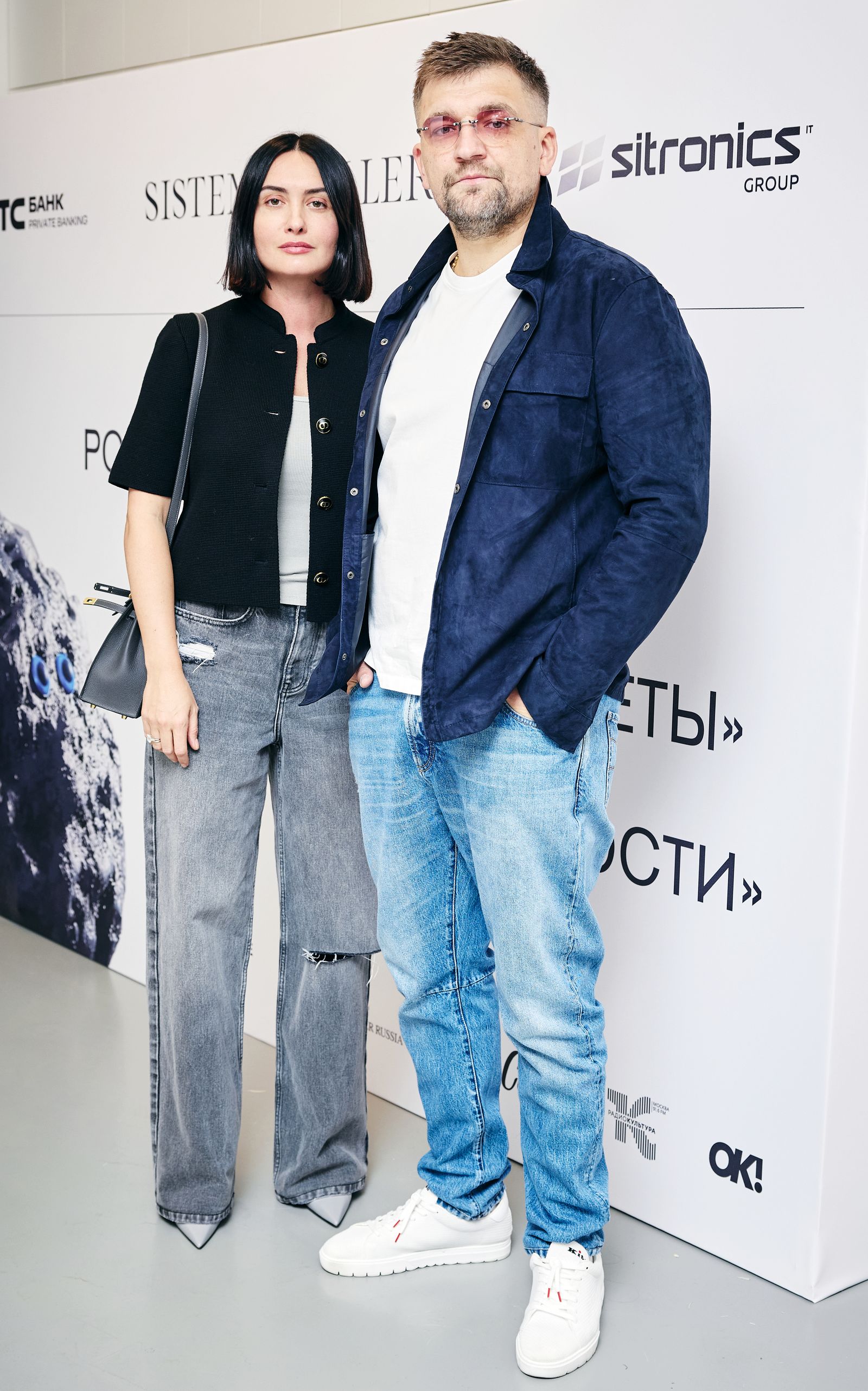Елена Вакуленко (Пинская) и Василий Вакуленко (Баста) на открытии выставки Ростана Тавасиева в Sistema Gallery Елена Вакуленко (Пинская) и Василий Вакуленко (Баста) на открытии выставки Ростана Тавасиева в Sistema Gallery, 12 сентября 2023 г.