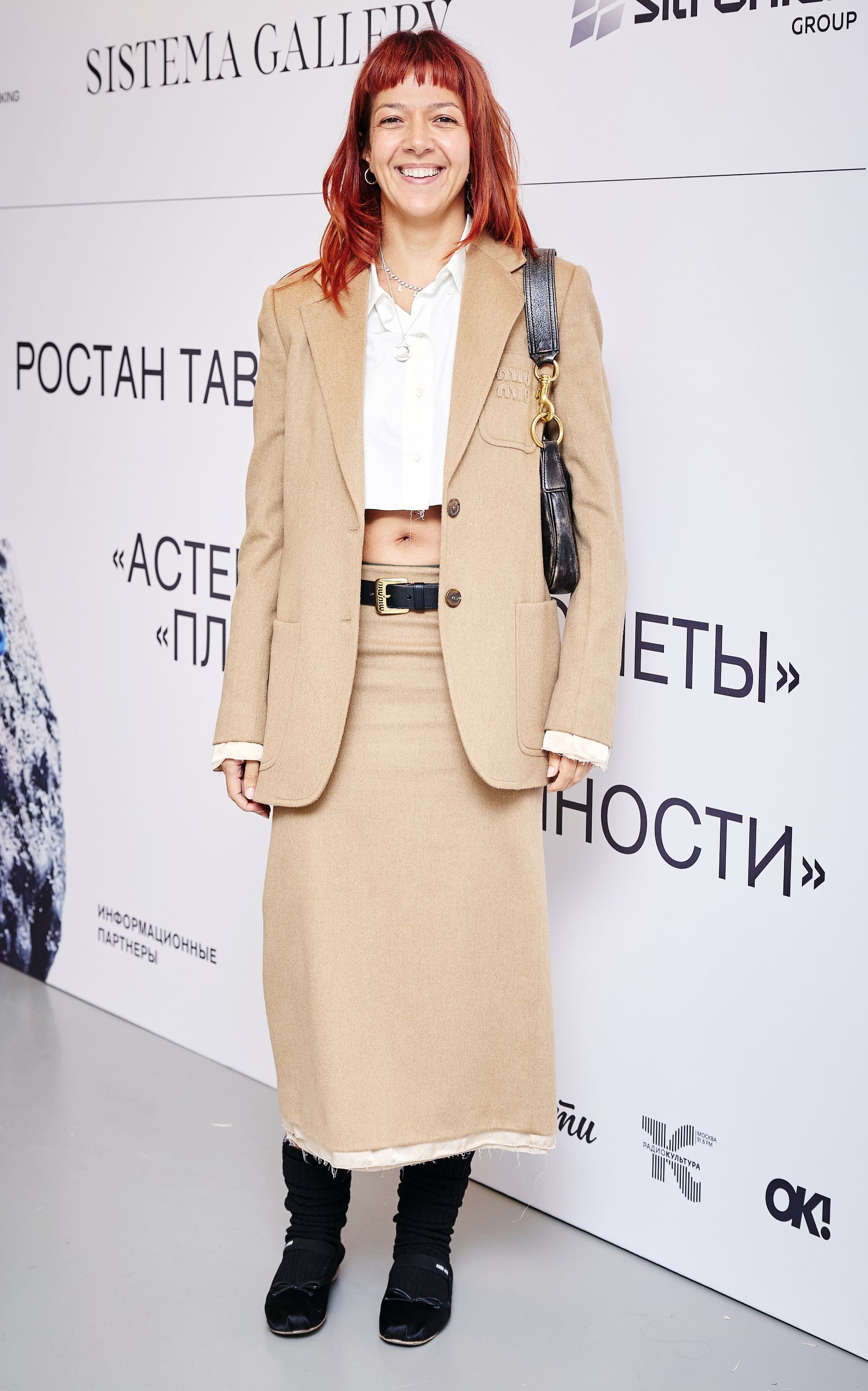 Ксения Чилингарова на открытии выставки Ростана Тавасиева в Sistema Gallery Ксения Чилингарова на открытии выставки Ростана Тавасиева в Sistema Gallery, 12 сентября 2023 г.