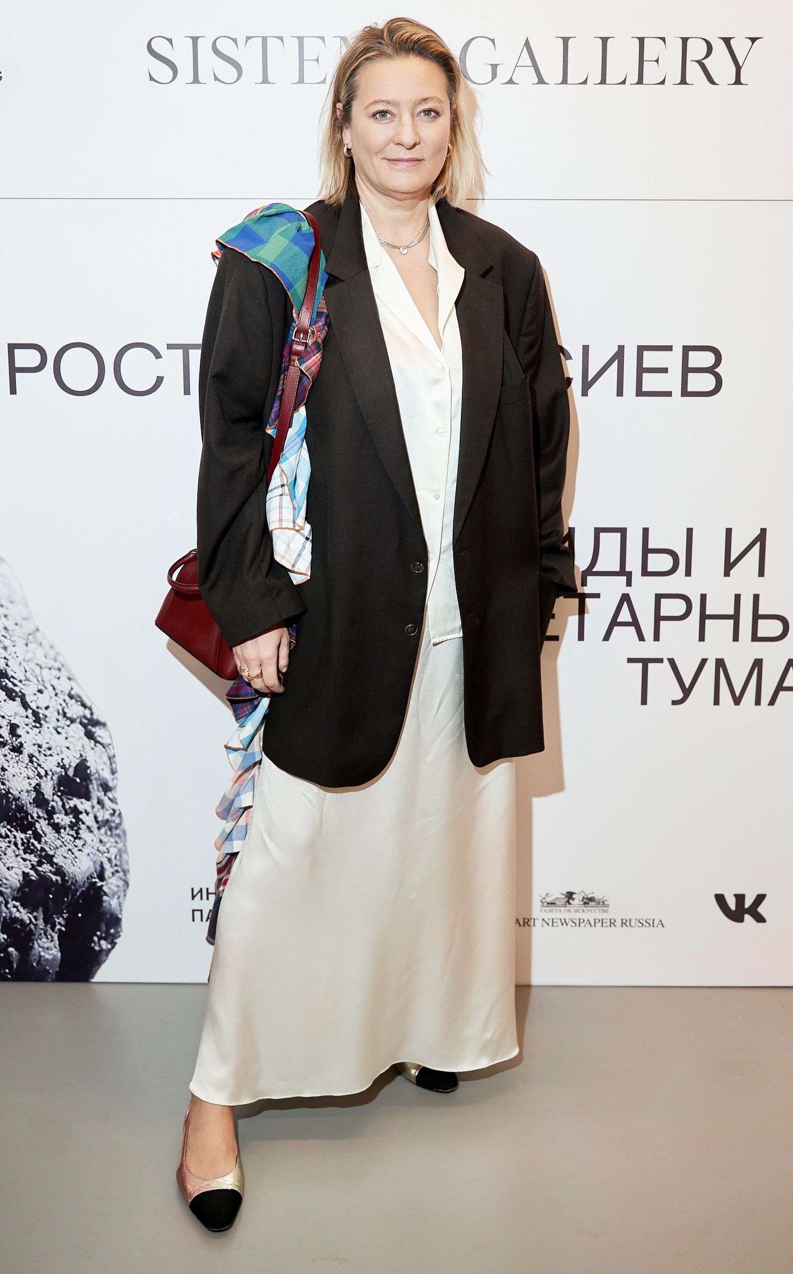 Мария Федорова на открытии выставки Ростана Тавасиева в Sistema Gallery Мария Федорова на открытии выставки Ростана Тавасиева в Sistema Gallery, 12 сентября 2023 г.