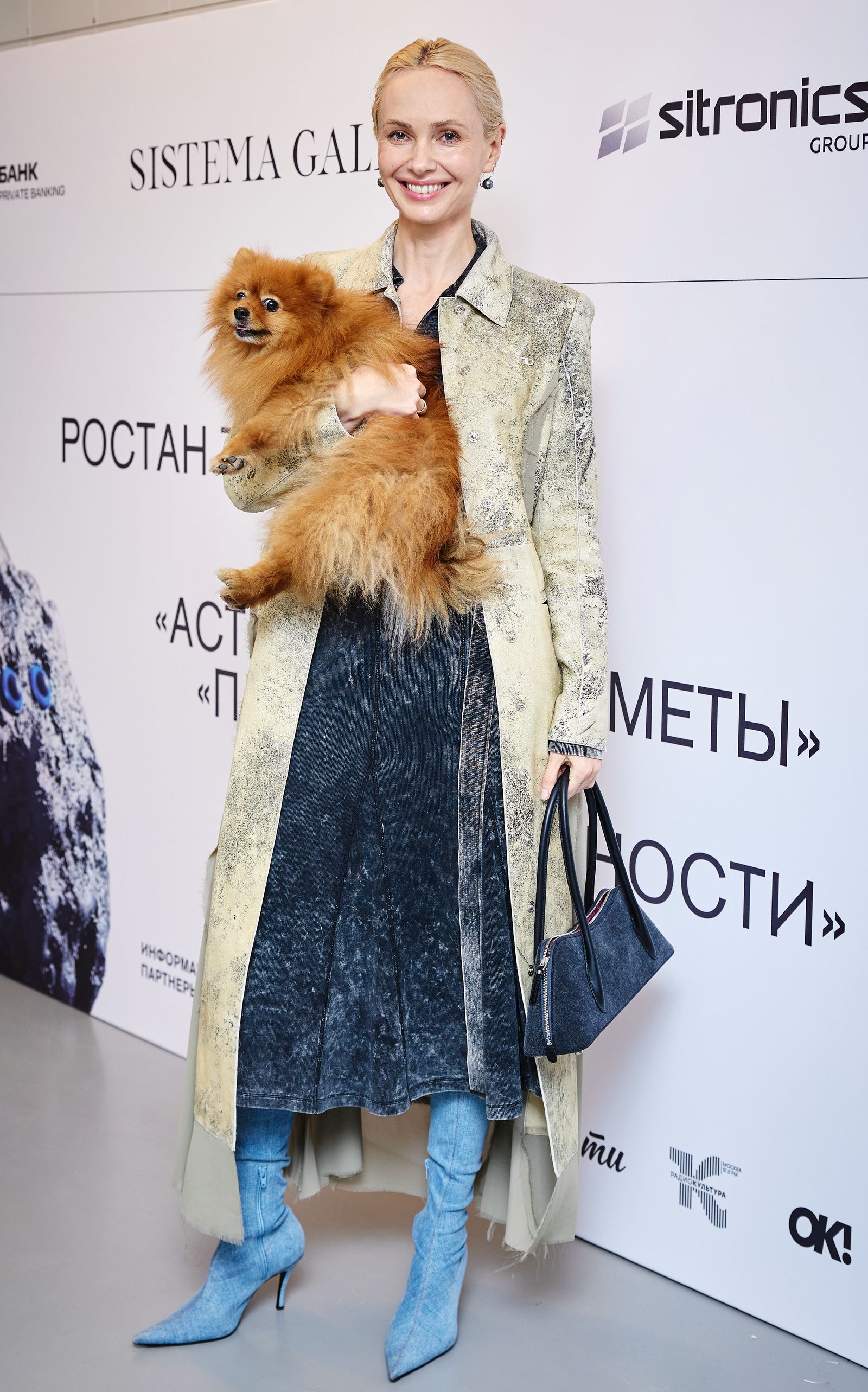 Ольга Карпуть на открытии выставки Ростана Тавасиева в Sistema Gallery Ольга Карпуть на открытии выставки Ростана Тавасиева в Sistema Gallery, 12 сентября 2023 г.