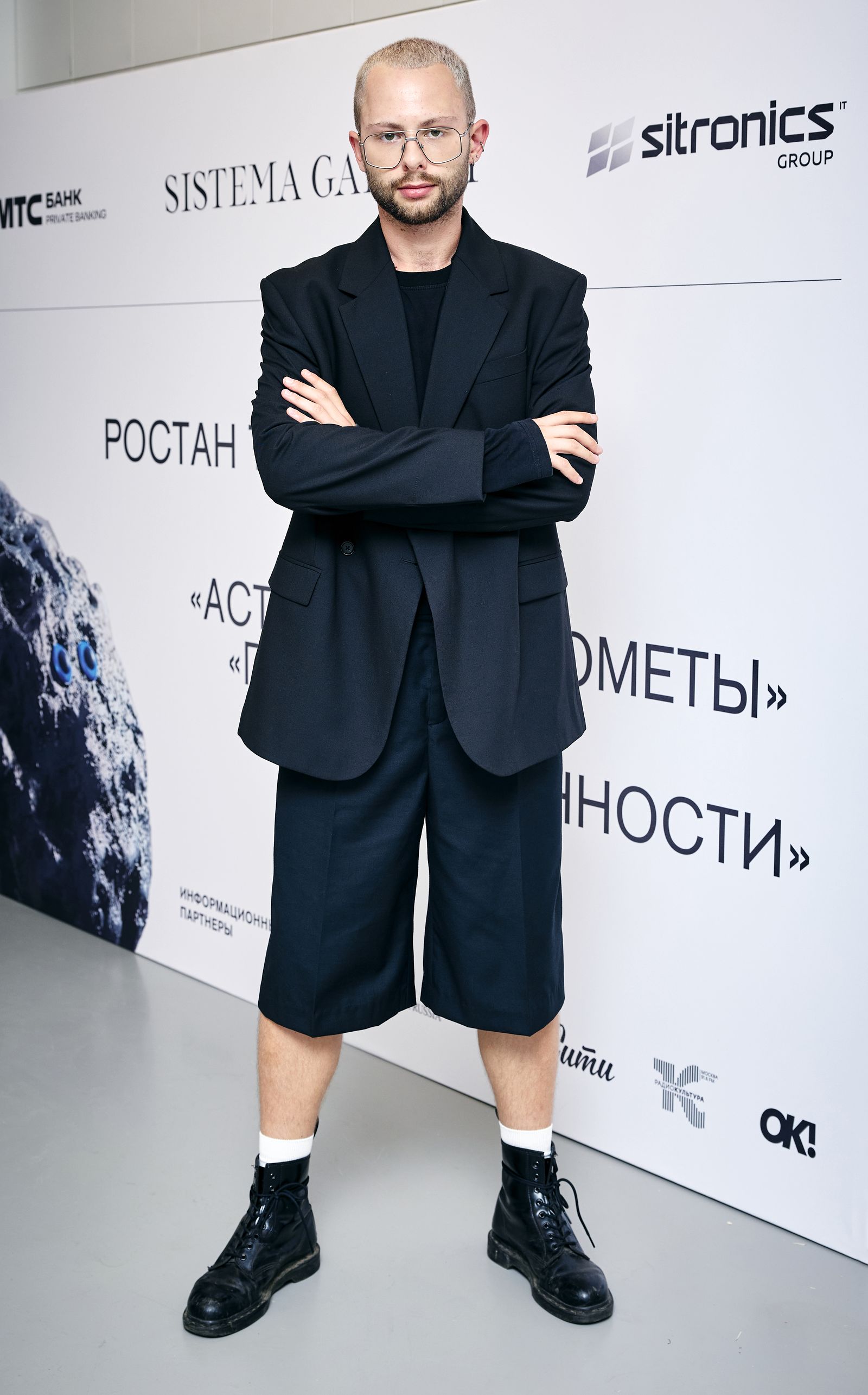 Петр Иванов на открытии выставки Ростана Тавасиева в Sistema Gallery Петр Иванов на открытии выставки Ростана Тавасиева в Sistema Gallery, 12 сентября 2023 г.