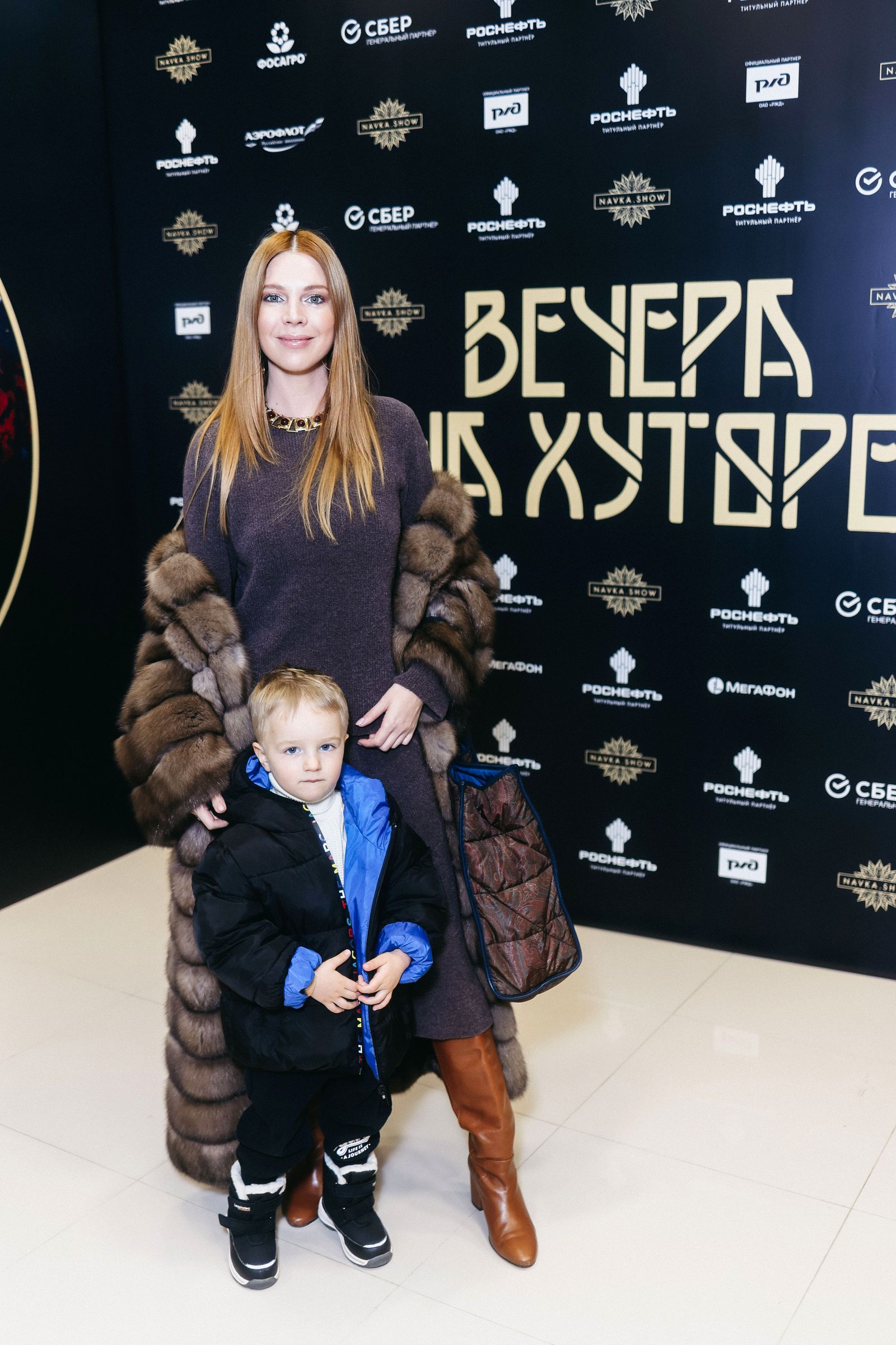 Ледовое шоу Вечера на хуторе, фото 4