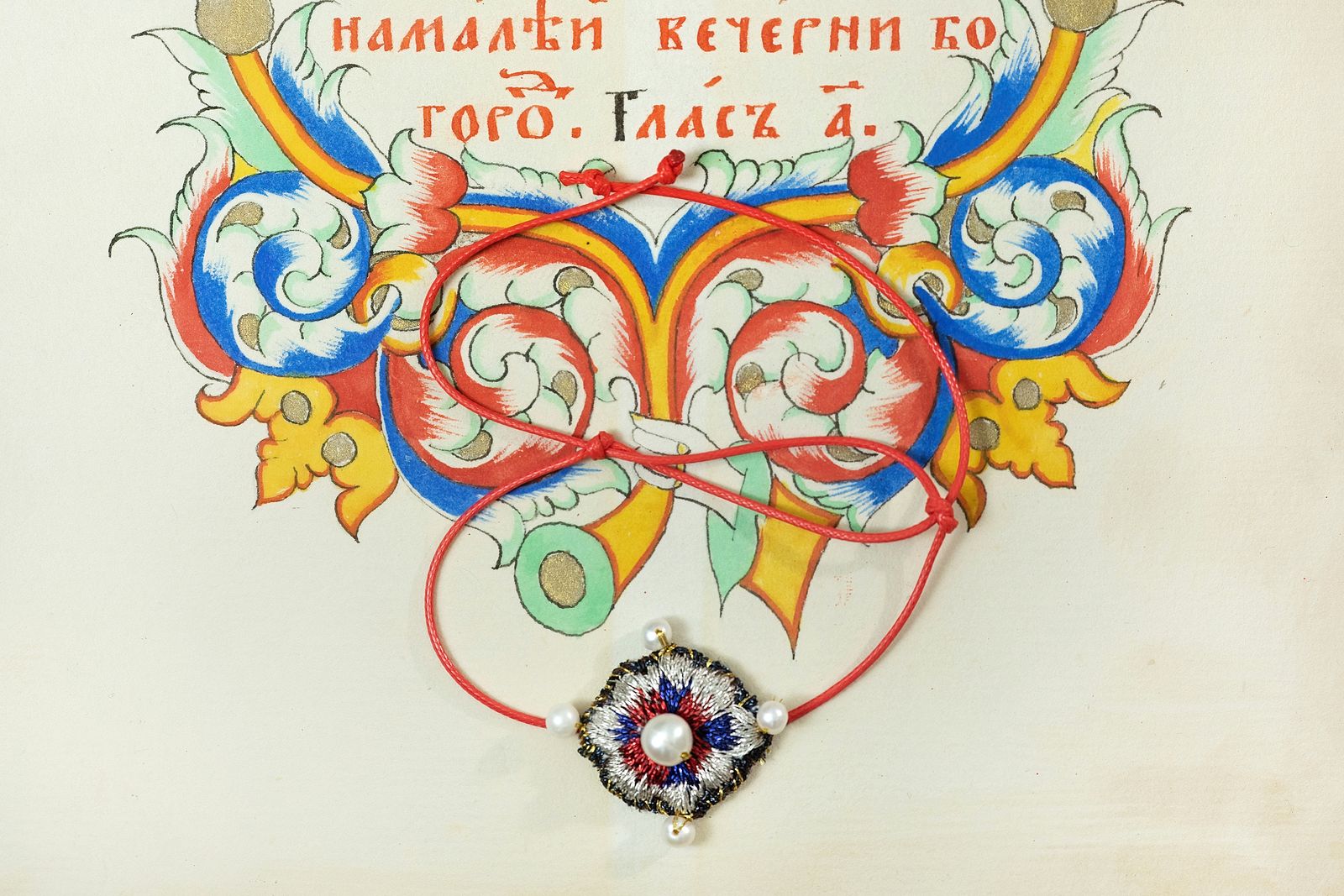 Екатерина Шестопалова, Коллекция «Октай», браслет Музей-заповедник «Коломенское»: ювелирные украшения. Фото 6
