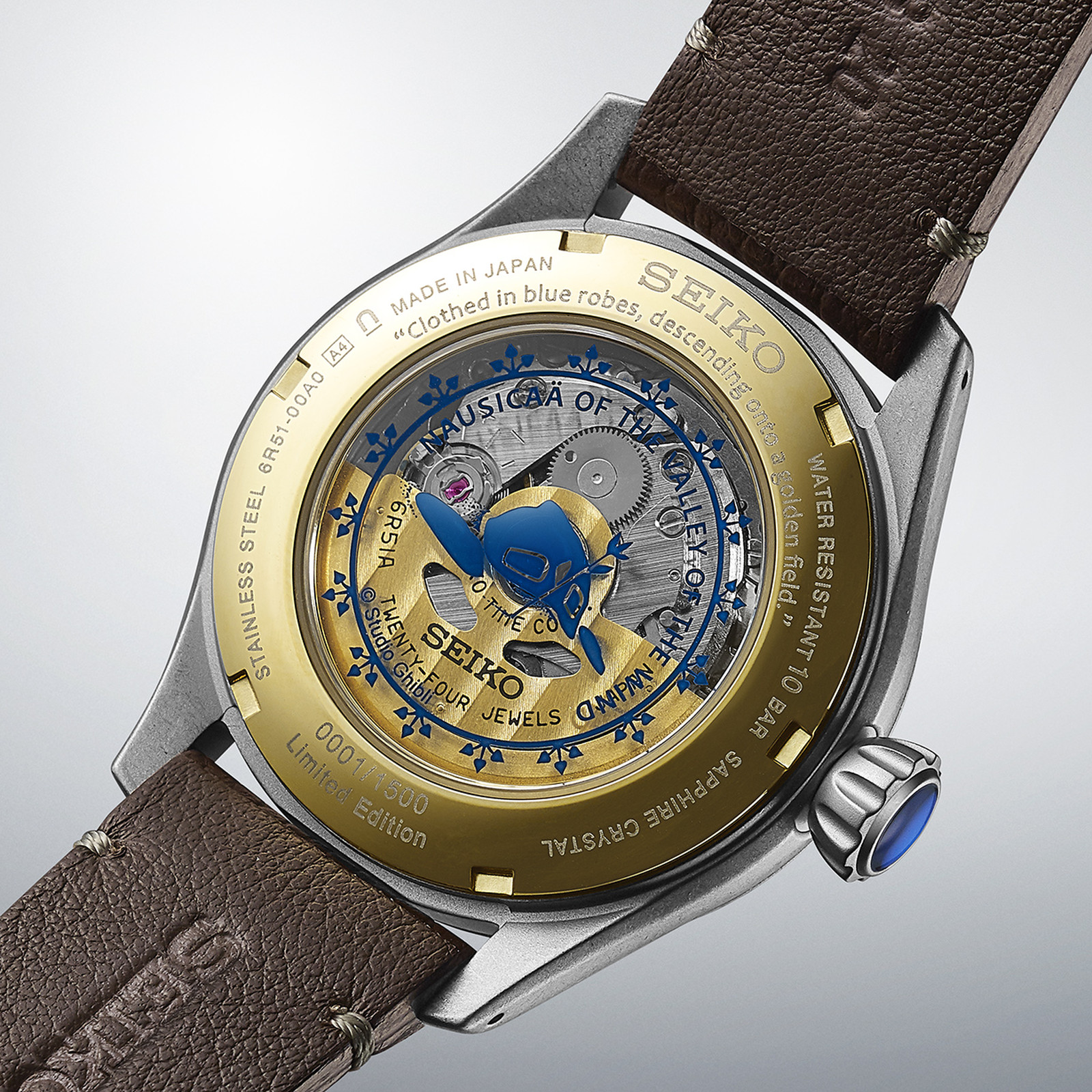 Часы Seiko с цитатой из «Навсикая из долины ветров» Цитата из «Навсикая из долины ветров» на часах Seiko