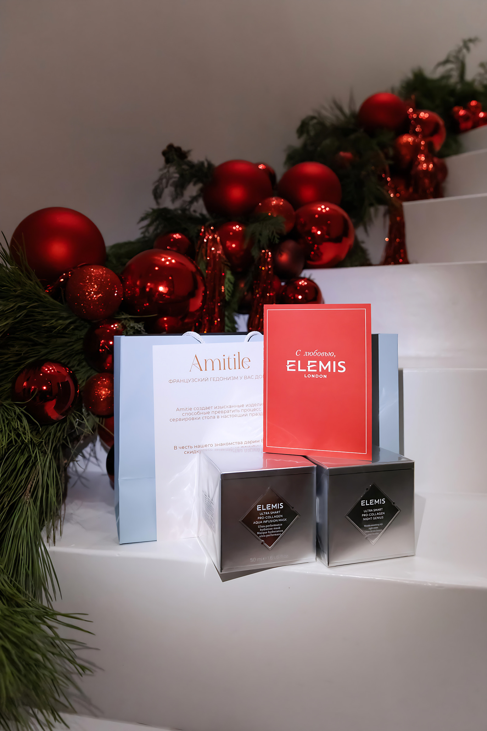 Подарки Elemis на предновогоднем Ужине Коллекционеров в Askeri Club Ужин коллекционеров в Askeri Club: подарки от Elemis